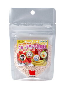 ybgt[h Rh t[c~bNXyKP-138z (30g) (S) h{⏕H  st yybgt[h (KUROSE)z