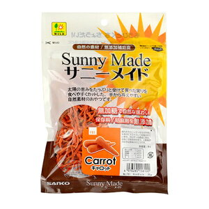 OW Tj[Ch Lbg (Sunny Made) (20g) (/bg/``/fO[/nX^[/V}X/) Hnp⏕H st yOW SANKOz