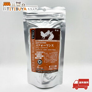 �C�[�X�^�[ ���g���o�[�h�Z���N�V�����v�� �p�t�H�[�}���X (�y���b�g�^�C�v 150g) �c���� �����h�{�H ���Y �y���������z (�C�[�X�^�[ (Yeaster))