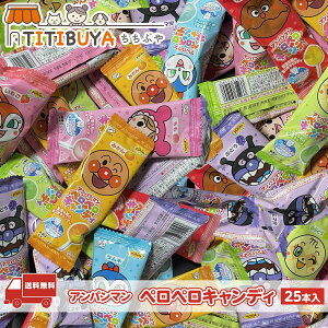 s Ap}yyLfB (25{ 7) Ap} َq  LfB  A yz (s (FUJIYA))