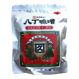 カクキュー 八丁味噌 銀袋 (300g) 国産大豆 無添加 天然醸造 業務用 【送料無料】