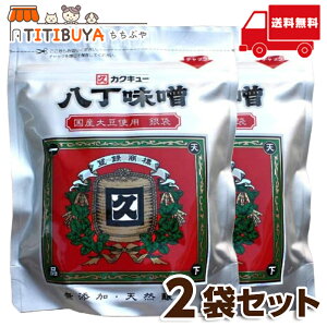 JNL[ X  (300g×2܃Zbg) Y哤 Y VR Ɩp yz