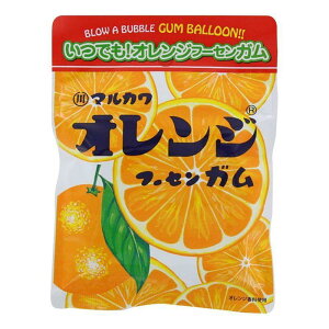 丸川製菓 チャック袋オレンジマーブルガム (47g×10個) ポイント消化 【送料無料】