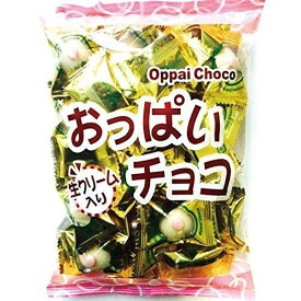 おっぱいチョコ （生クリーム入り） (200g) 【送料無料】 ポイント消化
