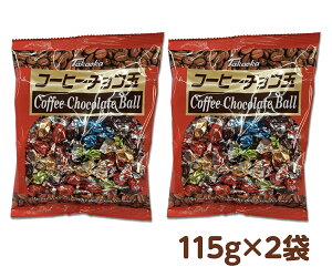 HiH ^JIJ`R R[q[`R (115g×2) 