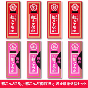 앨Y sԁEsԔ~| (s15gEsԔ~|15g e4 v8Zbg) ܂Ƃߔ 