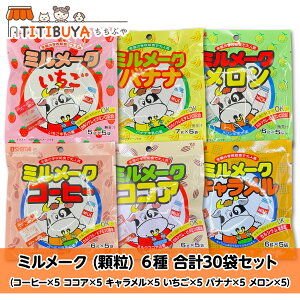 ~[N () 6 v30܃Zbg (R[q[ RRA L  oii )  A\[g wZH