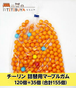 `[ l֗p}[uK (120) Ɩp 