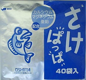 大島食品 さけぱっぱ (2.5g×40) 送料無料