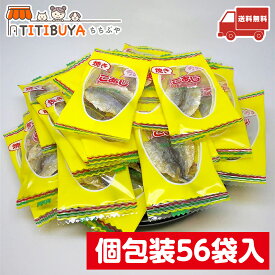 一榮食品 おばあちゃんのこあじ (56枚)