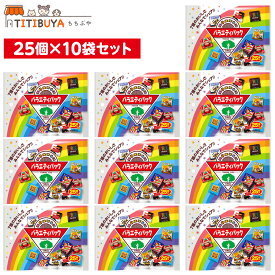 TIROLCHOCO チロルチョコ チロルチョコ〈バラエティパック〉 25個×10袋