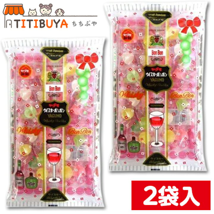 楽天市場】八雲製菓 ウイスキーボンボン 110g ×2袋 : TITIBUYA
