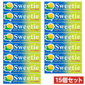 ロッテ スウィーティガム 9枚 ×15個 板ガム 復刻版