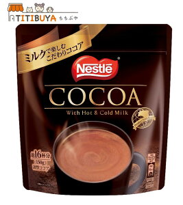 Iׂ鐔 [lX] RRA  RRApE_[ RRA Nestle COCOA 150g