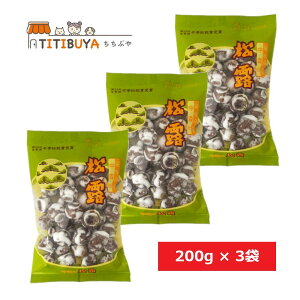 ���X���� ���I 200g × 3�� ���傤�� ���񂱋� ��������