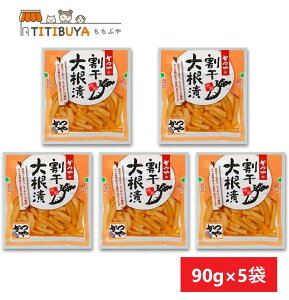CЕ ̊卪 傤  90g×5