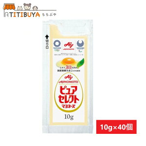 ̑f usAZNgv}l[Y10g×40 o ٓ  AJINOMOTO