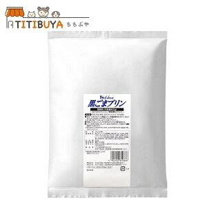 Ɩp nEX ܃v 800g  v̑f