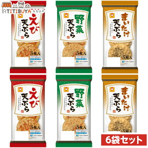 } VՂ (сE؁E܂) 3 57g (A\[gZbg)