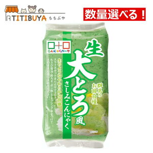 ʑIׂI ɂႭp[N hgɂႭ Ƃ땗݂ɂႭ 250g _CGbgHi  ᓜ J[It J[