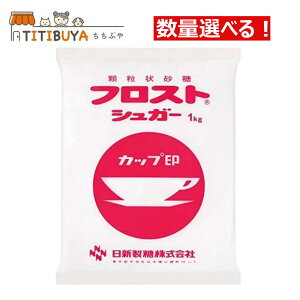 ʑIׂI V tXgVK[ 1kg Jbv  n [Og 