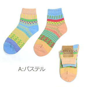 クレイジー靴下アンクル