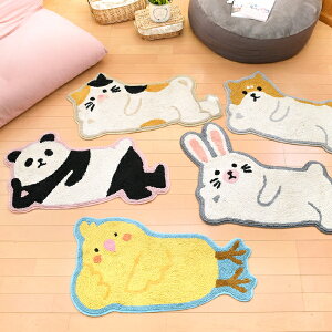 うさぎ カーペット ラグ マット 絨毯 通販 価格比較 価格 Com