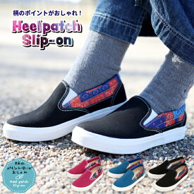 楽天市場 冬 ブランドネイティブ スリッポン レディース靴 靴の通販