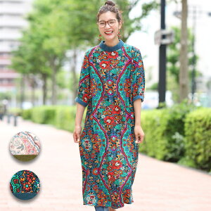 50 チチカカ ファッション 人気のファッション画像