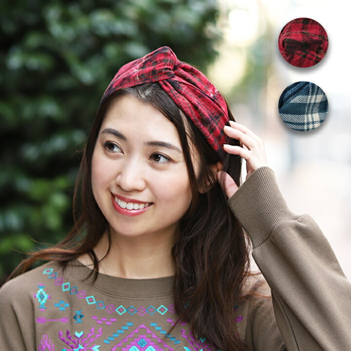 楽天市場 50 Off Sale ヘアバンド ヘアアクセサリー かわいい おしゃれ チェック レディース 秋 冬 秋冬 エスニック アジアン ネイティブ チチカカ公式 Titicaca チェックヘアバンド Ziwica86 エスニック チチカカ楽天市場店