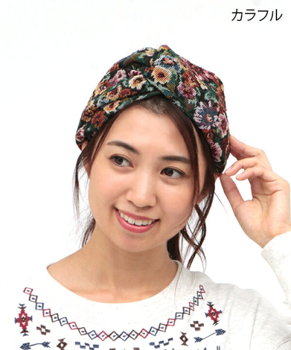 市場 ヘアバンド おしゃれ ヘアアレンジ 夏 ヘッドアクセサリー ターバン かわいい ヘアーアクセサリー 総柄 春 レディース フラワー 市場 ヘアバンド おしゃれ ヘアアレンジ 夏 ヘッドアクセサリー ターバン かわいい ヘアーアクセサリー 総柄 春 レディース フラワー