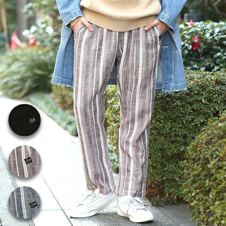 楽天市場 Web限定 Sale パンツ メンズ Mens 春 夏 ズボン ずぼん ボトムス イージーパンツ 薄手 春服 麻 リネン ストライプ 無地 ゆったり エスニック アジアン ネイティブ チチカカ Titicaca リネンイージーパンツ Mjscba607 エスニック チチカカ楽天市場店