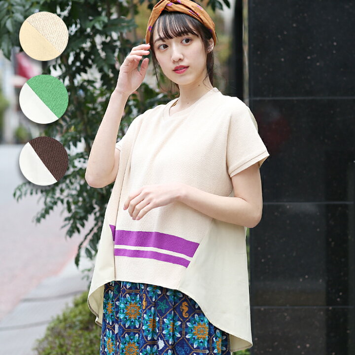 楽天市場 30 Off Sale プルオーバー トップス レディース 春 春夏 薄手 半袖 春服 レイヤード ニット シャツ 異素材 組み合わせ ゆったり エスニック アジアン ネイティブ チチカカ公式 Titicaca 異素材コンビ プルオーバー Jsjbb236 エスニック チチカカ楽天