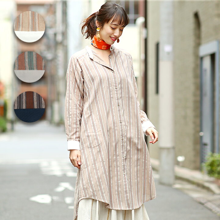 楽天市場 ワンピース シャツワンピース レディース 春 夏 ワンピ シャツ 羽織り はおり 薄手 長袖 春服 膝丈 ひざ丈 ストライプ ノーカラー ゆったり エスニック アジアン ネイティブ チチカカ Titicaca マルチストライプシャツワンピース Jsjbc181 エスニック