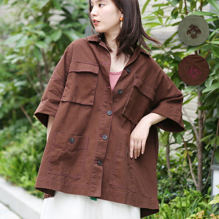 楽天市場 30 Off Sale シャツ レディース 春夏 夏 ワークシャツ カジュアルシャツ 羽織り 半袖 五分袖 夏服 無地 オーバーサイズ ゆったり エスニック アジアン ネイティブ チチカカ Titicaca ワーク半袖シャツ Jscbc112 エスニック チチカカ楽天市場店