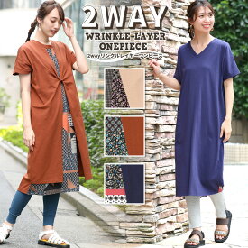 楽天市場 チチカカ ワンピース レディースファッション の通販