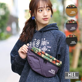 楽天市場 Mei ボディバッグ レディースバッグ バッグ バッグ 小物 ブランド雑貨の通販