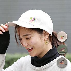 キャップ cap 帽子 ぼうし レディース 秋 冬 シンプル ワンポイント 綿100％ コットン 刺繍 刺しゅう アクセント カジュアル おしゃれ かわいい エスニック チチカカ TITICACA ／ ワンポイント刺繍キャップ zkscba7006