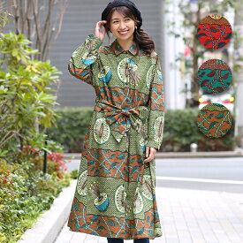 楽天市場 アフリカ 布 ワンピース レディースファッション の通販