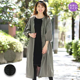 楽天市場 チチカカ 刺繍 ワンピースの通販