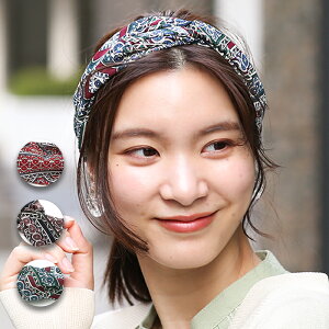 ヘアバンド グリーンの人気商品 通販 価格比較 価格 Com