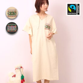 楽天市場 チチカカ 刺繍 ワンピースの通販