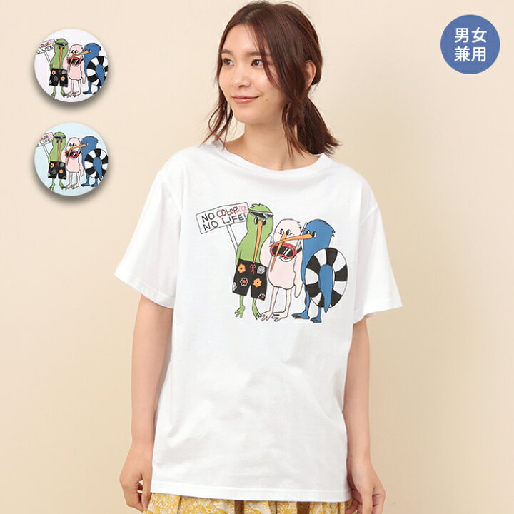 楽天市場 25 Off Sale Tシャツ ティーシャツ トップス カットソー プルオーバー パジャマ ルームウェア 部屋着 レディース メンズ ユニセックス 男女兼用 春 夏 半袖 プリント オリジナルキャラクター エスニック チチカカ Titicaca ビーチハチドリオtシャツ 楽天市場 25 Off Sale Tシャツ ティーシャツ トップス カットソー プルオーバー パジャマ ルームウェア 部屋着 レディース メンズ ユニセックス 男女兼用 春 夏 半袖 プリント オリジナルキャラクター エスニック チチカカ Titicaca ビーチハチドリオtシャツ