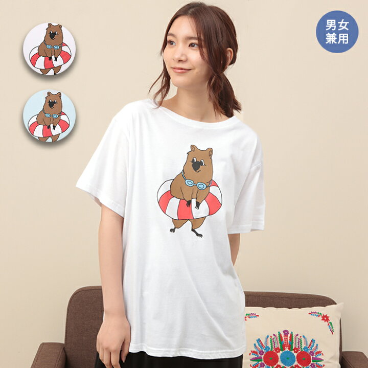 楽天市場 Tシャツ ティーシャツ トップス カットソー プルオーバー パジャマ ルームウェア 部屋着 レディース メンズ ユニセックス 男女兼用 春 夏 半袖 プリント オリジナルキャラクター エスニック チチカカ Titicaca ビーチクウォッカtシャツ Zksjc2364