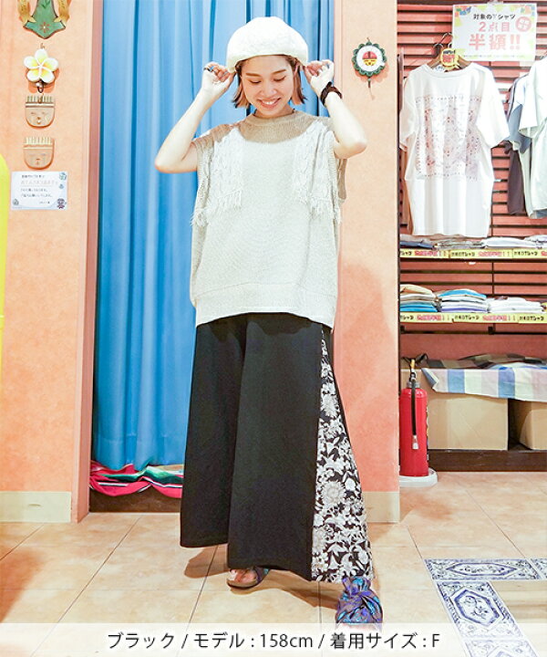 ワイドパンツ ズボン ボトムス レディース 春 夏 ロング丈 スリット ボタニカル柄 フラワー ヴィンテージ リブ ウエストゴム リブ マチ 柄ワイドパンツ Ksjcd251 期間限定今なら送料無料