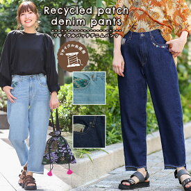 楽天市場 チチカカ デニム パンツの通販
