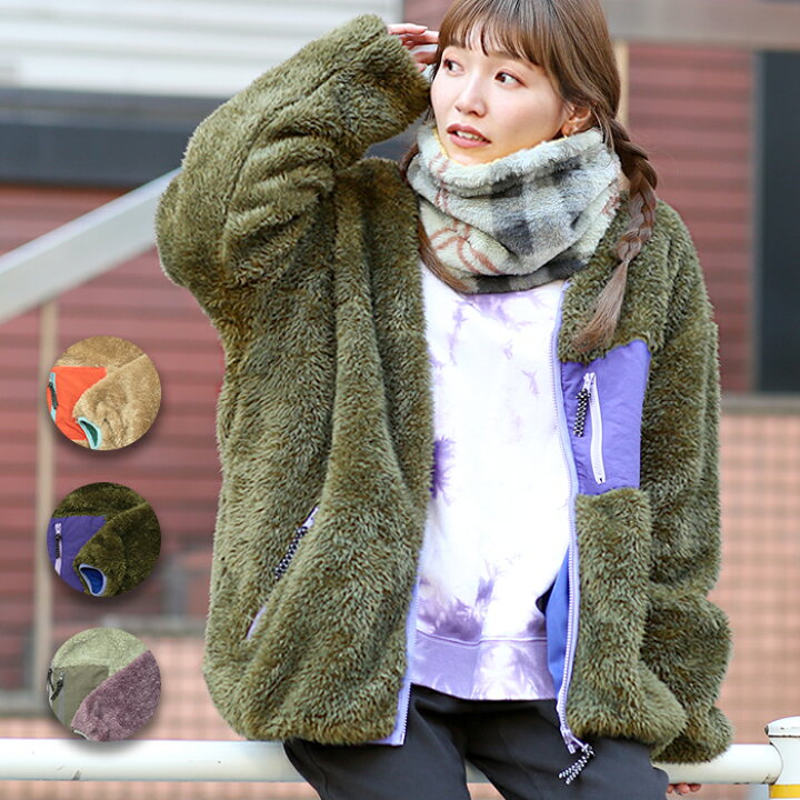 楽天市場 フリースジャケット アウター 上着 レディース 秋 冬 長袖 オーバーサイズ シャギーボア ふわふわ もこもこ パイピング 配色 軽い 裏地付き ジップ ポケット メッシュ エスニック チチカカ Titicaca フリースボアジャケット Kwjcb046 エスニック チチカカ