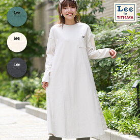楽天市場 Lee ワンピース レディースファッション の通販 楽天市場 Lee ワンピース レディースファッション の通販