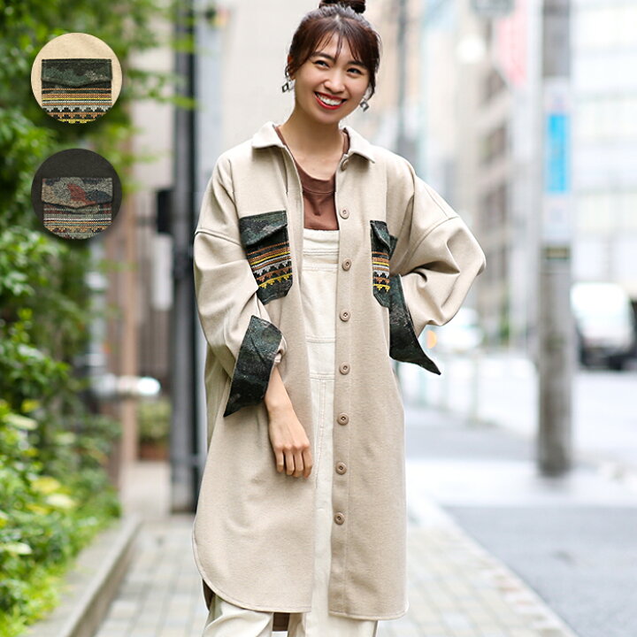 楽天市場 30 Off Sale ジャケット ライトアウター 上着 羽織り はおり ワンピース レディース 秋 冬 長袖 膝丈 スリット ボタン ポケット 刺繍 刺しゅう 厚手 エスニック チチカカ Titicaca 圧縮ジャージーパッチ刺繍ジャケット Kwcbc117 エスニック チチカカ