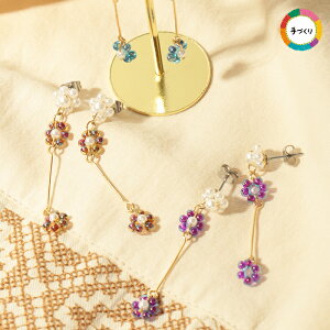 sAX C[ANZT[ fB[X H ~ O ؚ r[Y Lb` h  t[  킢 CG[ p[v u[ GXjbN ``JJ TITICACA ^ XEBO`